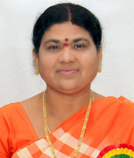 Principal's Picture